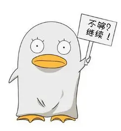 读者星野观剧的头像
